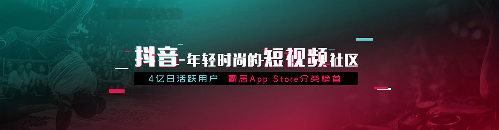 赵县百度竞价广告