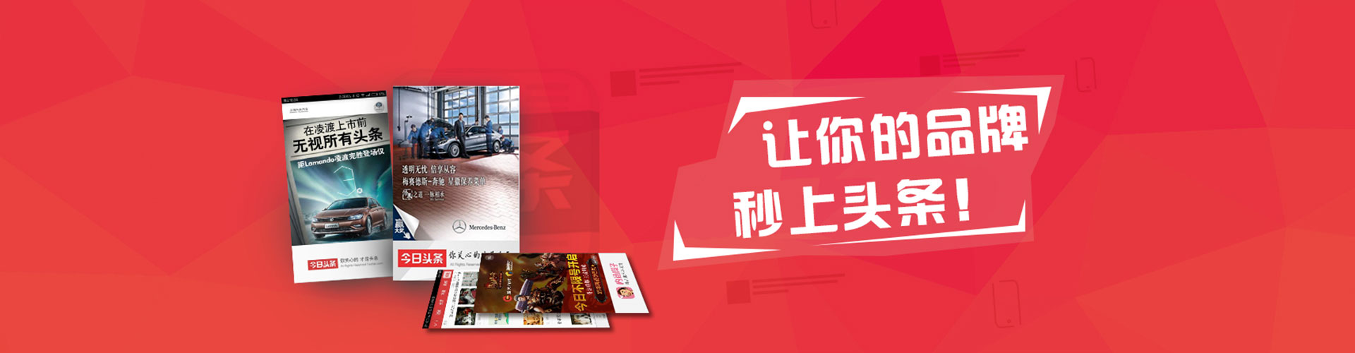 赵县百度网络推广